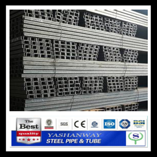 YSW 2015 aluminium c channel /h channel /steel u channel iron sizes