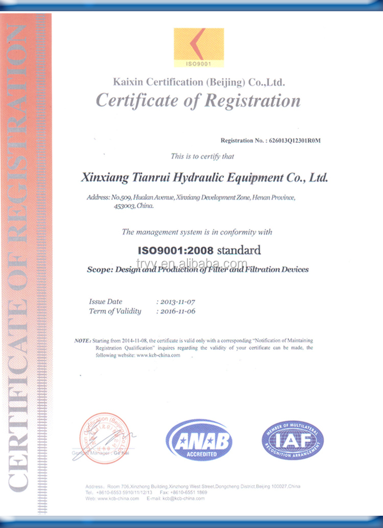 certification2.jpg