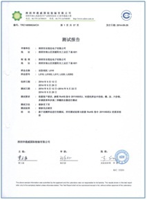 アプリサポートcefccrohs指令赤外線mmsgprs0.6s準備する時間のトレイルカメラ仕入れ・メーカー・工場