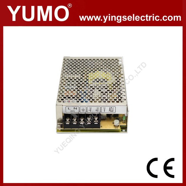 NES-75 series   Efficient single switching power supply5.jpg