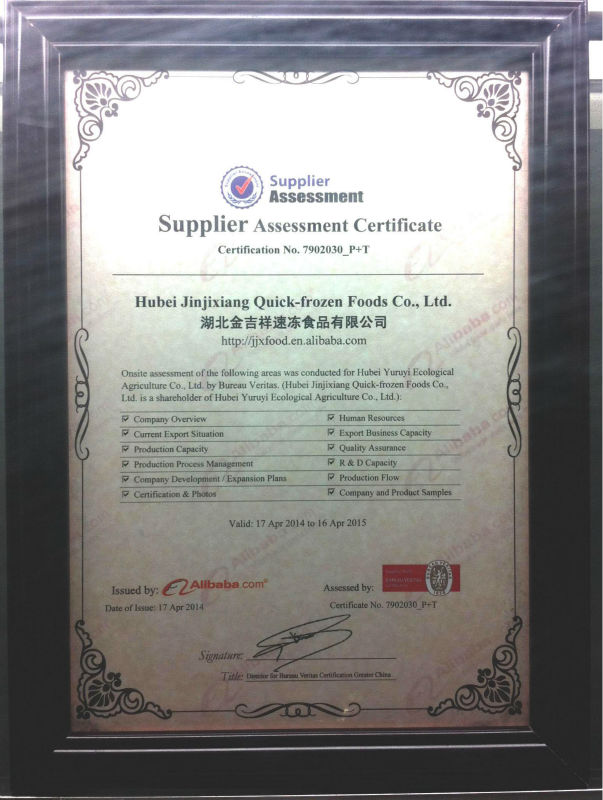 wholesale frozen vegetables cauliflower from Chinese supplier