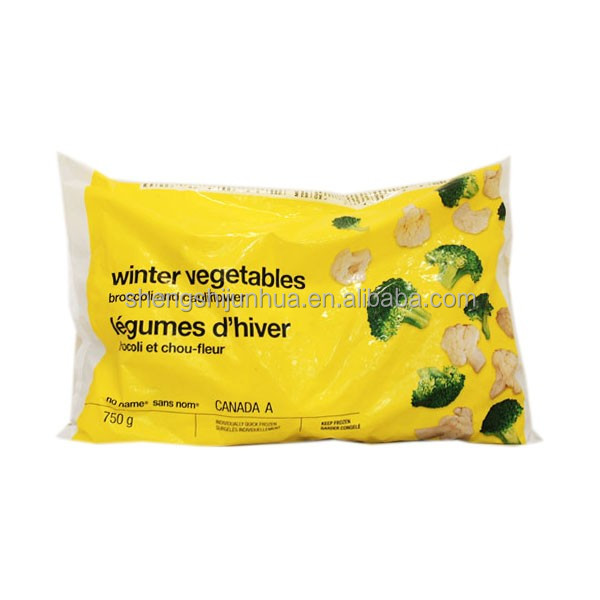Wholesale Green giant frozen vegetables