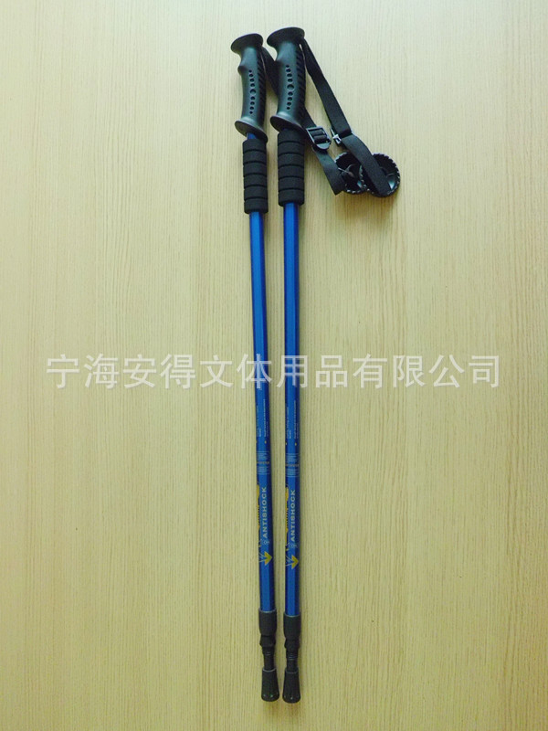 アンドラプラアウトドアスポーツアルミセクションiippの供給6061トレッキングポールスキーポールハンドル問屋・仕入れ・卸・卸売り