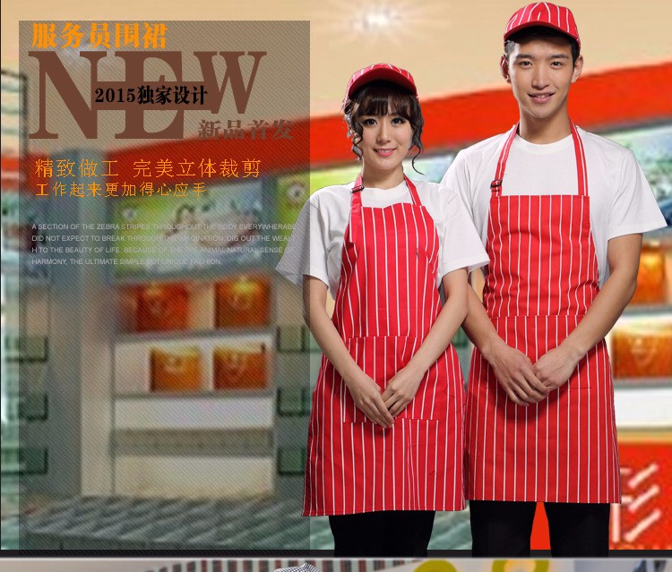 プリントよだれかけエプロン付きカスタムロゴ用レストランやバーとコーヒーとピザショップ仕入れ・メーカー・工場