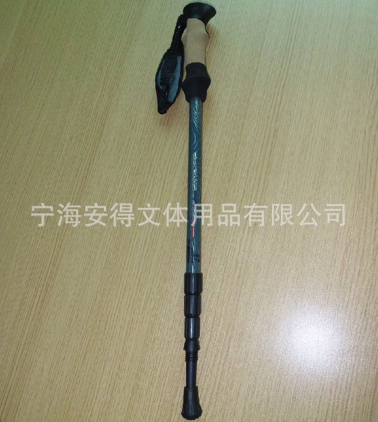 ドイツマッキンリーマッキンリー指定製造業者の供給炭素繊維歩行杖カーボンポールをトレッキング問屋・仕入れ・卸・卸売り