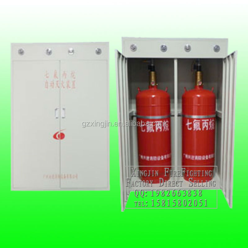 Cabinet Clean Gas Fire Protection Equipment問屋・仕入れ・卸・卸売り