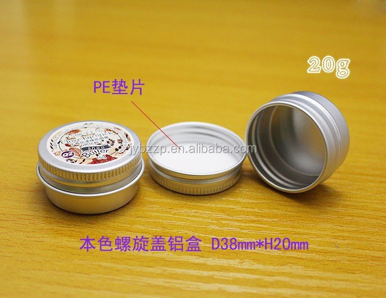 Download Source 20ml 3820 Small Jar Aluminium Lip Balm Container White Silver Black Color Can Custom Logo With Ps Liner On M Alibaba Com PSD Mockup Templates