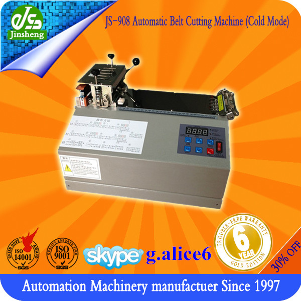 JS-908 High-speed JS-908 magic stick cheap 16w t8 red tube sex led vietnam tube cinnamon automatic cutting machine (Cold mode)