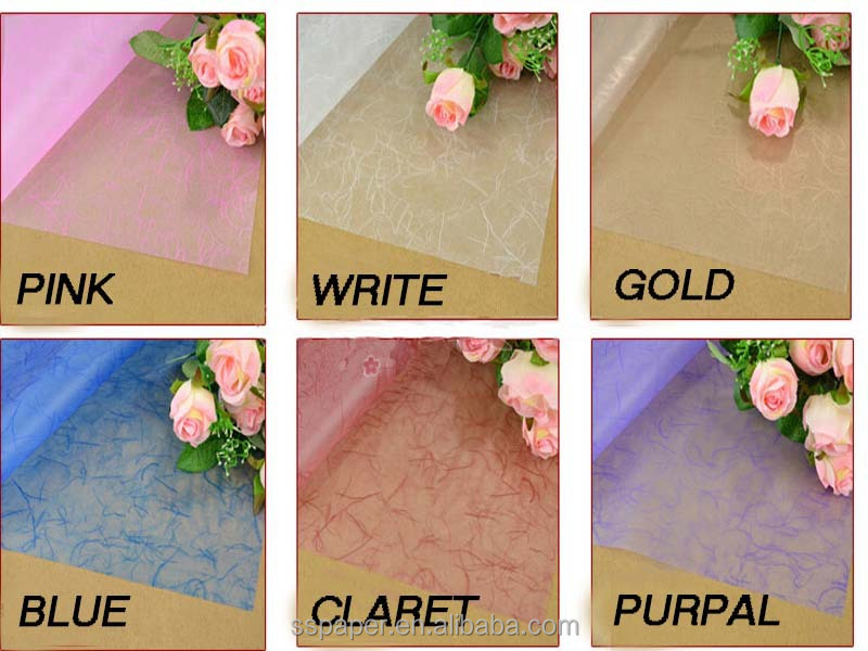の花の袖と包装、 新鮮な花の包装紙問屋・仕入れ・卸・卸売り