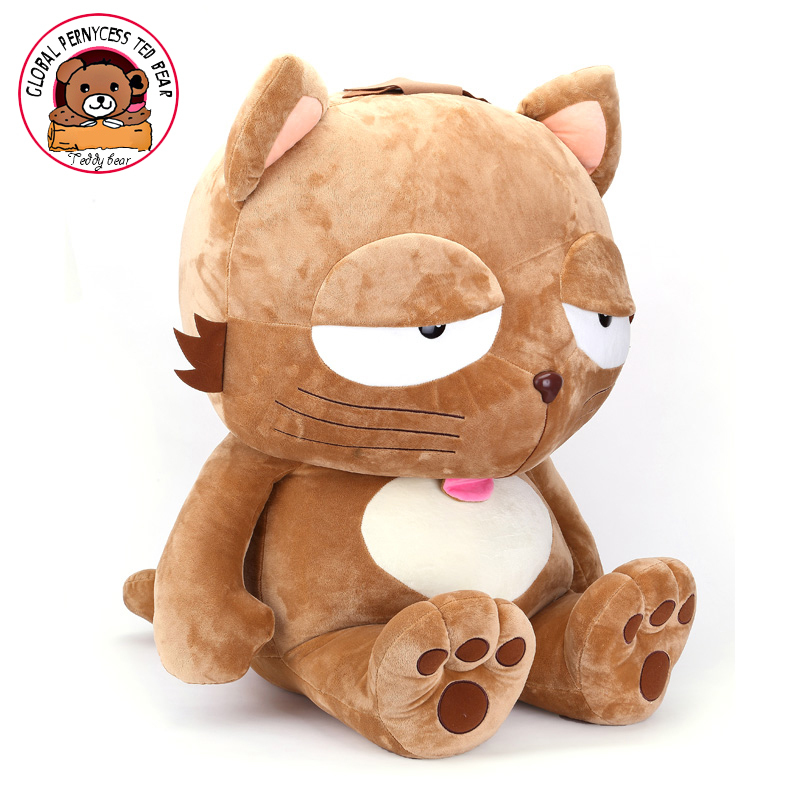 Large South Korean Plush Cat Big Cat Face Doll Plush Toy Dolls For Your