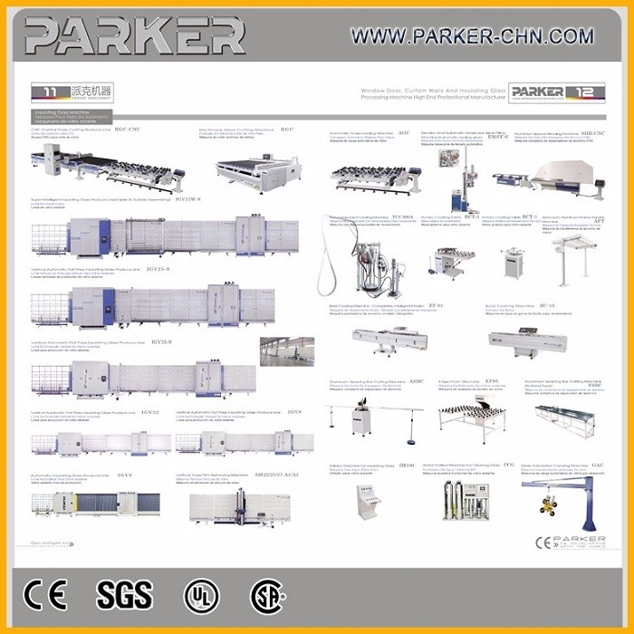 Parker insulating glass double glass production line automatic making line 1 (8).jpg