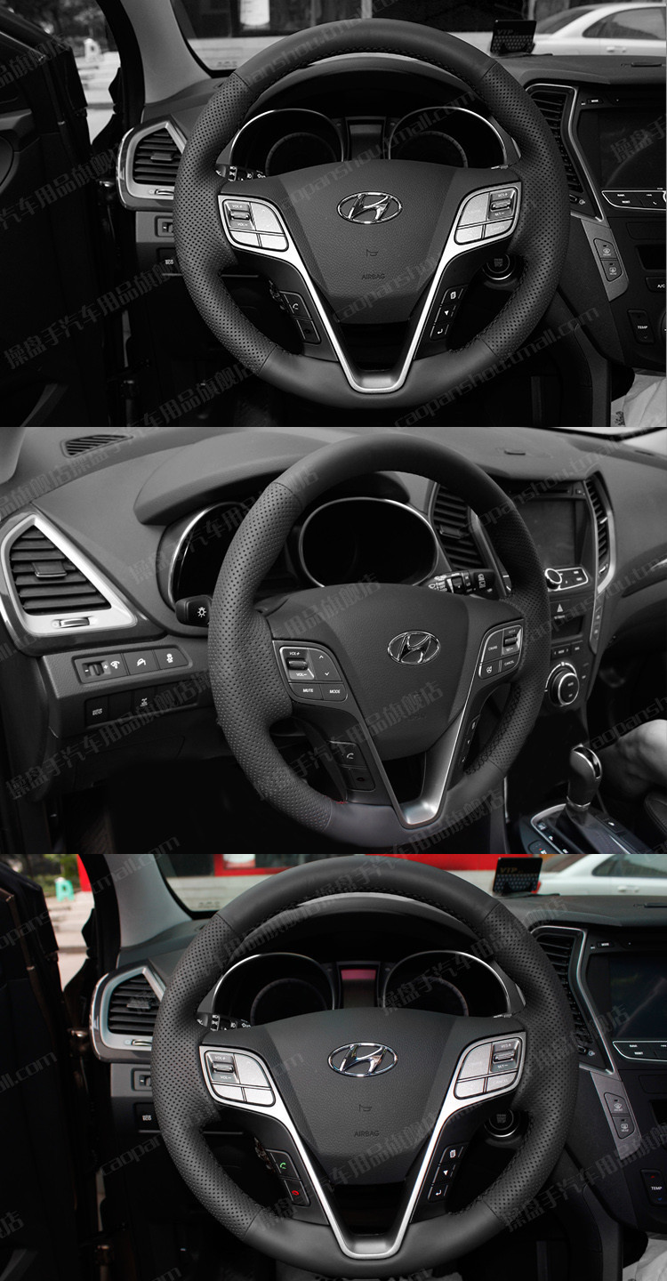 for 2013 Hyundai Santa Fe ix45 Leather Steering Cover