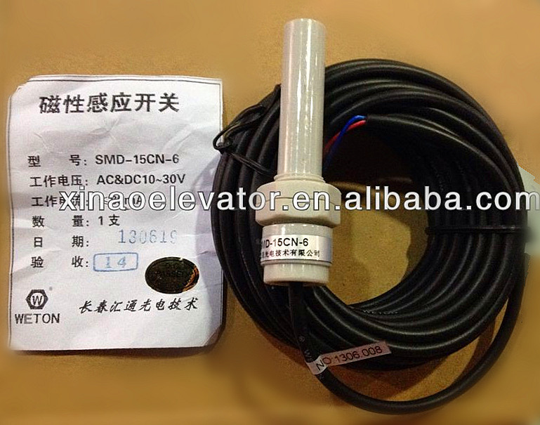 Lowst価格acdc10v-30vモーションセンサースイッチ 問屋・仕入れ・卸・卸売り