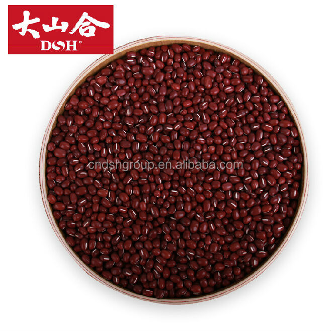 Red Beans (Small Round Type)
