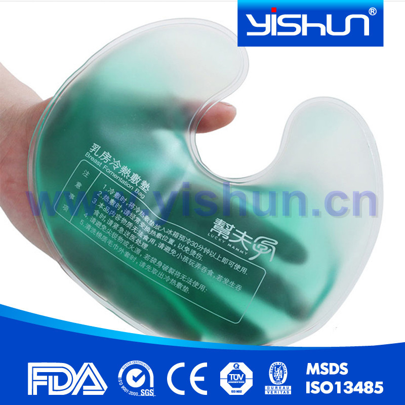 yss004