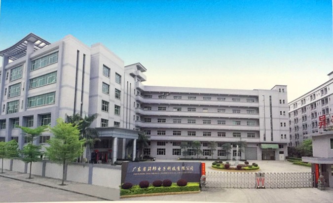 QQ20161117151816.jpg
