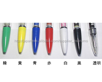 インフォーペン 販促用ボールペン問屋・仕入れ・卸・卸売り