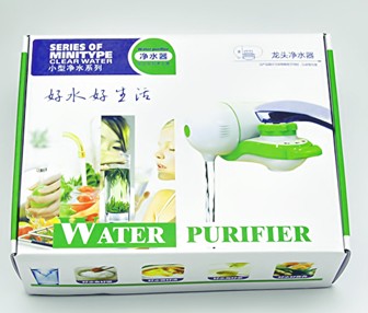 2014年熱い販売の台所の蛇口の水フィルター問屋・仕入れ・卸・卸売り