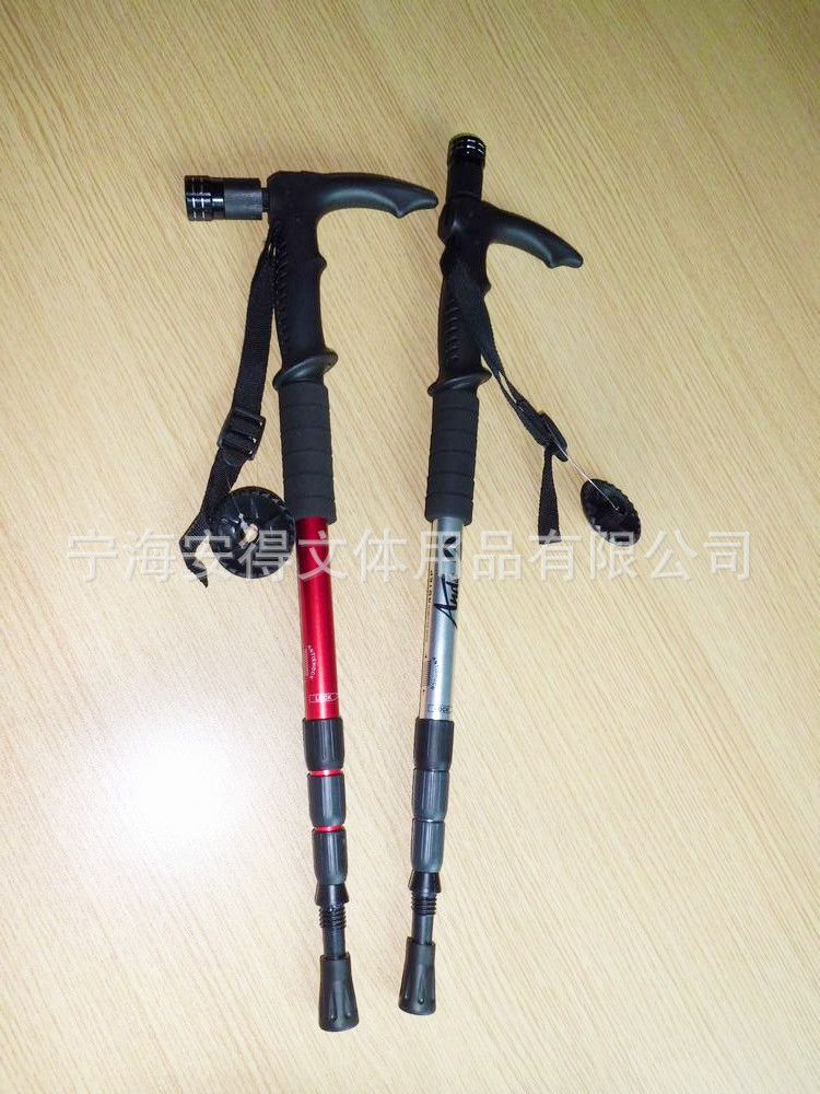 寧海登山杖を供給するアーンドラ4t- ハンドルアルミトレッキングポール湾曲したハンドルの杖杖問屋・仕入れ・卸・卸売り