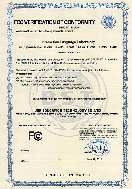 FCC of language lab