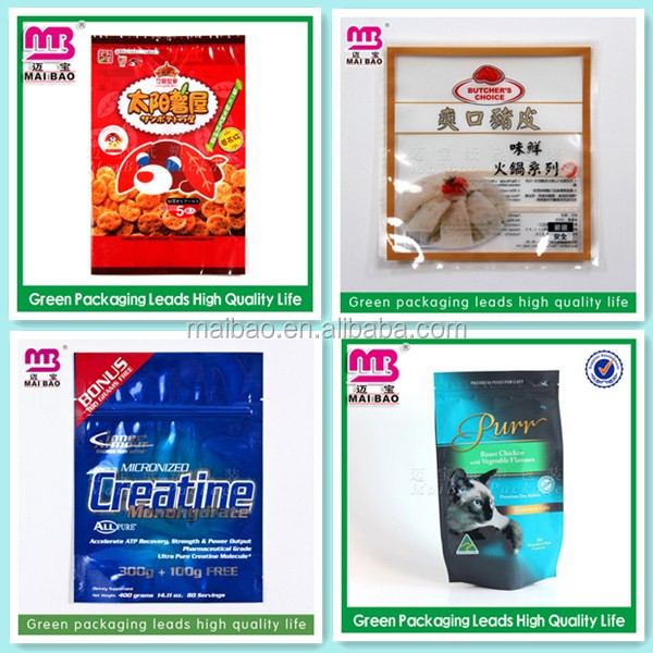 Different color printing cute marshmallow!! 35g aluminum foil bag