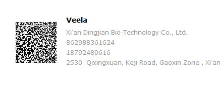 white tea extract, vine tea extract, instant black tea extract powder