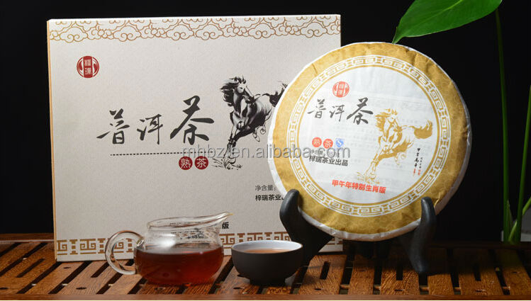 Bagged Puerh ripe tea cake