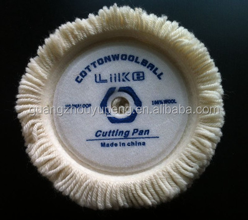 white wool pad