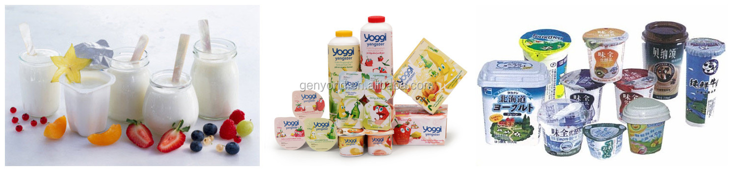 complete uht & pasteurized milk processing plant / yogurt processing plant