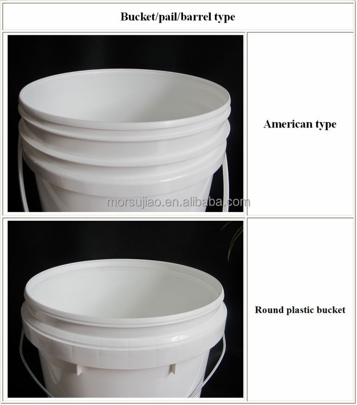 液体用プラスチック容器１０l/洗濯粉/塗料問屋・仕入れ・卸・卸売り
