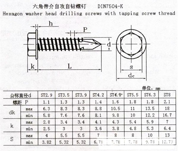 QQ20170223134851.jpg