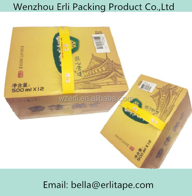adhesive carry-handle for carton.jpg