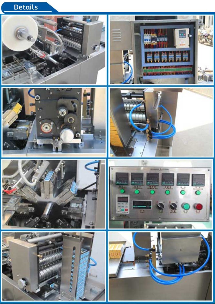 セロハン包装機、セロハン包装機、セロハン機用cd仕入れ・メーカー・工場