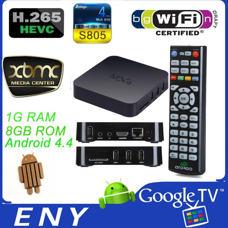 Amlogicmxqs805xbmc13.11gb/8gb4.4h2651.5ghzのストリーミングボックスアンドロイド問屋・仕入れ・卸・卸売り