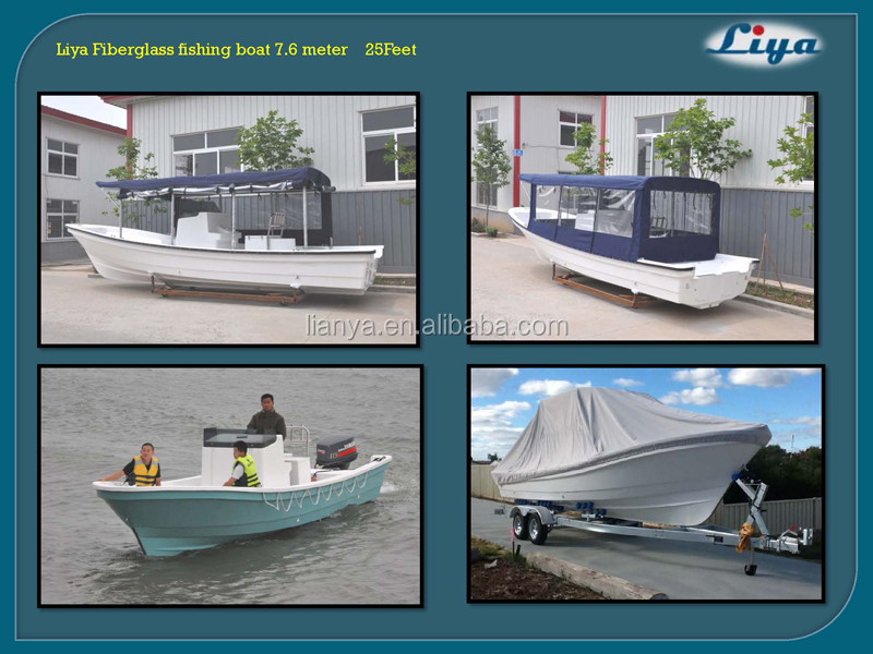Liya4.2m7.6m小グラスファイバーの漁船に大なたボート販売のための仕入れ・メーカー・工場