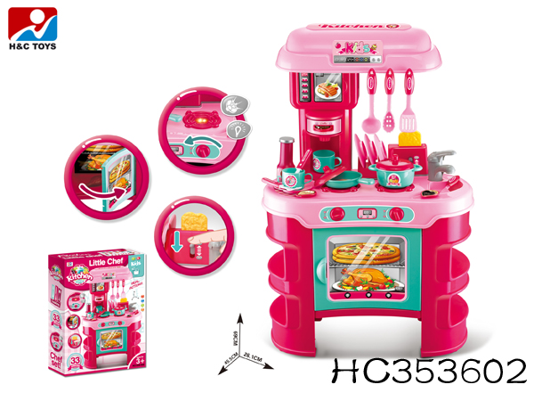 toy kitchen sets for sale