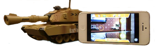 WiFi Spy Camera Tank Toy RC Car - SSS Corp.