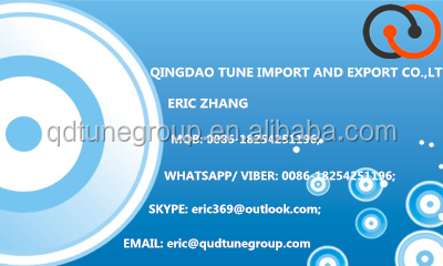 Eric Contact Information .png