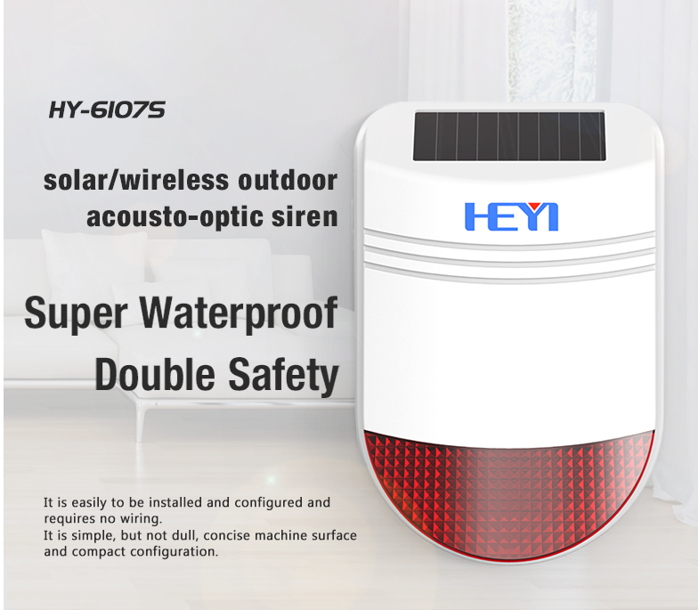 waterproof outdoor siren