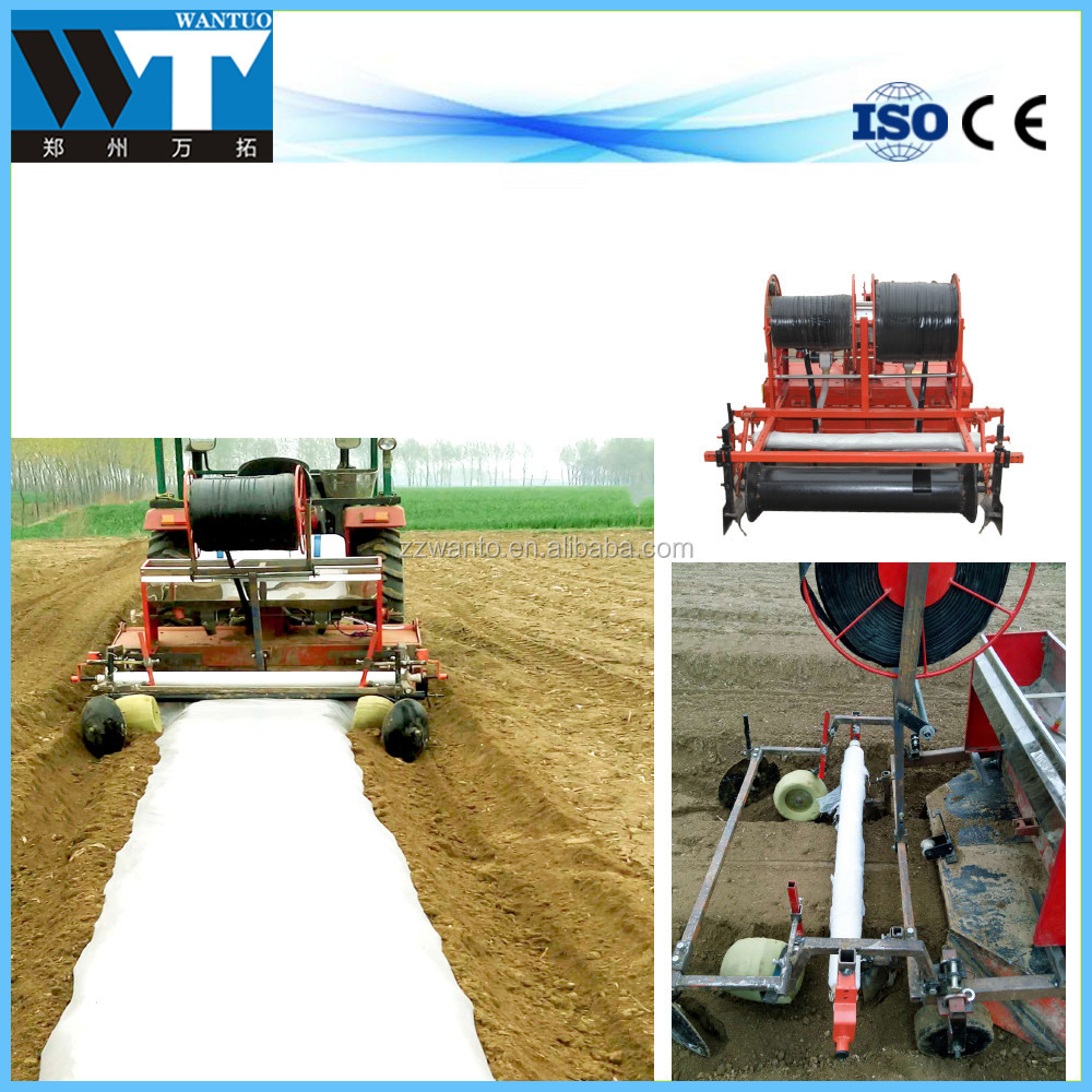 Fertilizing Agricultural Plastic Mulch Laying Machine Rotary Cultivator