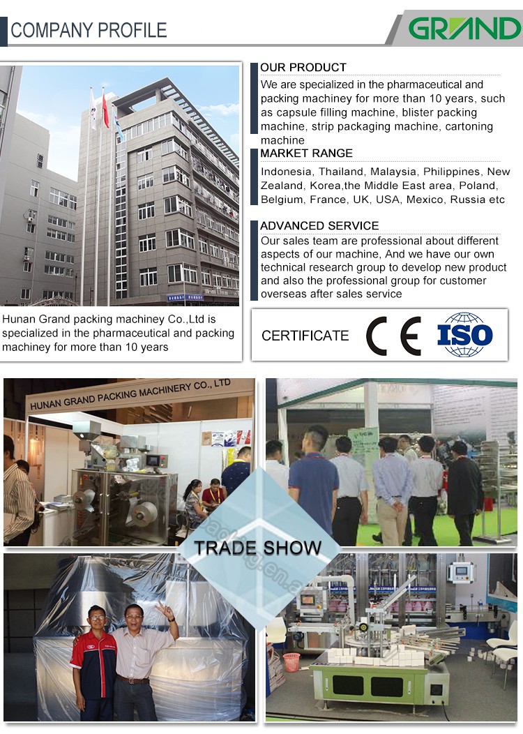 価格卸売中国自動シアバター液体袋包装機仕入れ・メーカー・工場