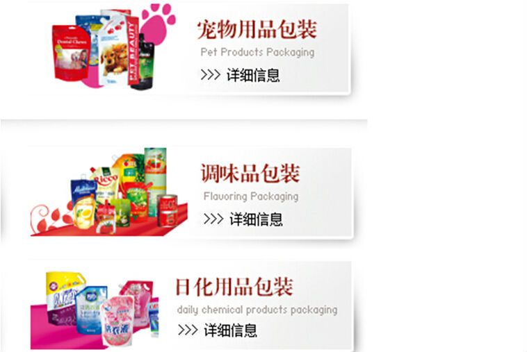 custom printing resealable foil coffee packaging bag