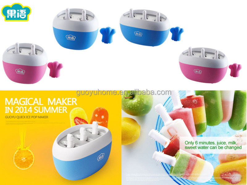 Guoyu quick ice pop machine,zoku ice pop machine