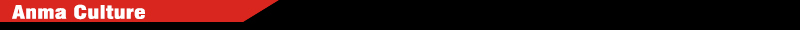Anma Culture.jpg