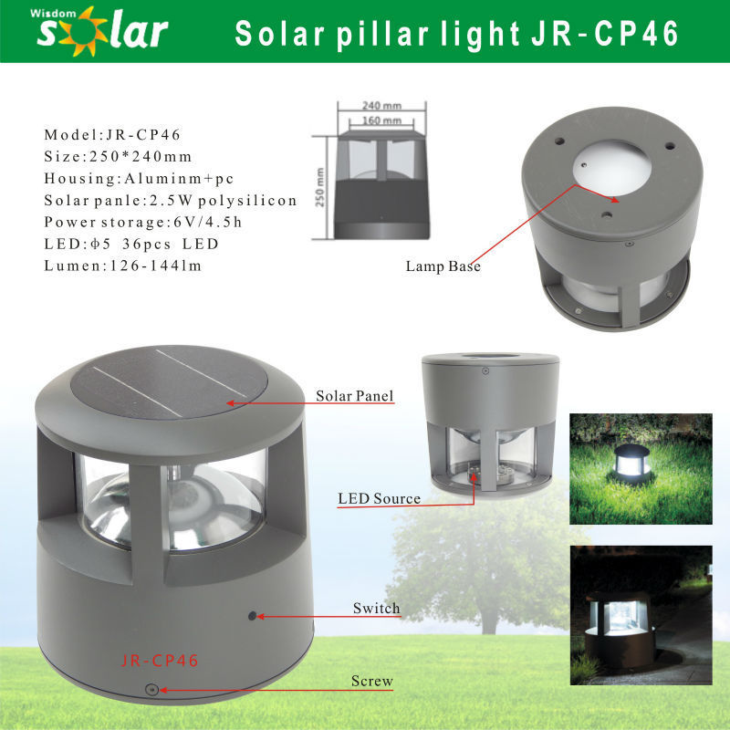 ソーラーledボラードライト、 太陽電池式ガーデンライト、 ソーラーボラード照明( jr- cp46)問屋・仕入れ・卸・卸売り
