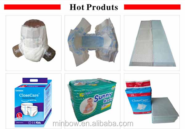 大人用のおむつ/大人用おむつ( ce、 iso、 fda、 ＦＤＢ、 認定品)問屋・仕入れ・卸・卸売り