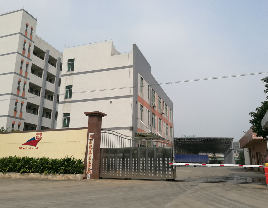 factory