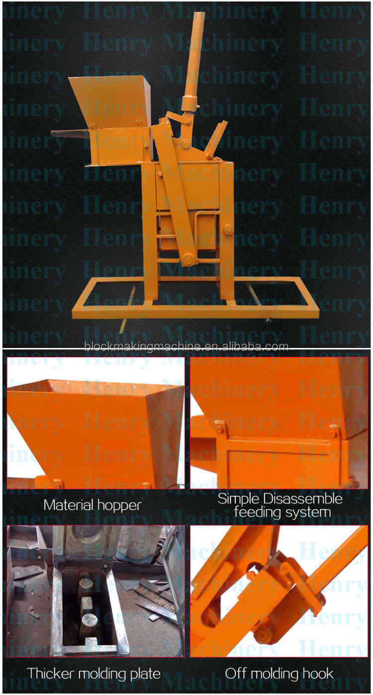 Hr1-30小さなブロック製造マシンの手が運営フィリピンのレンガ製造機メーカー仕入れ・メーカー・工場