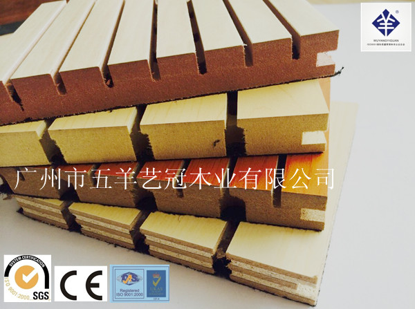 五羊yiguan2014年夏シリーズ溝木製音響壁パネル問屋・仕入れ・卸・卸売り