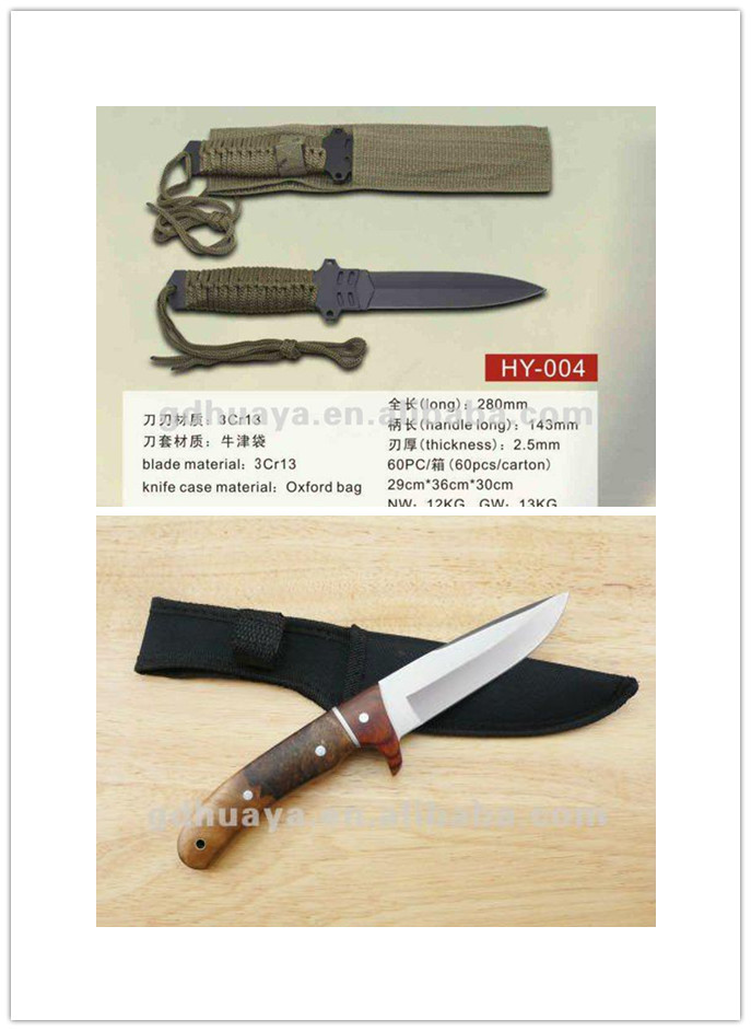 オークハンドル山のナイフ問屋・仕入れ・卸・卸売り